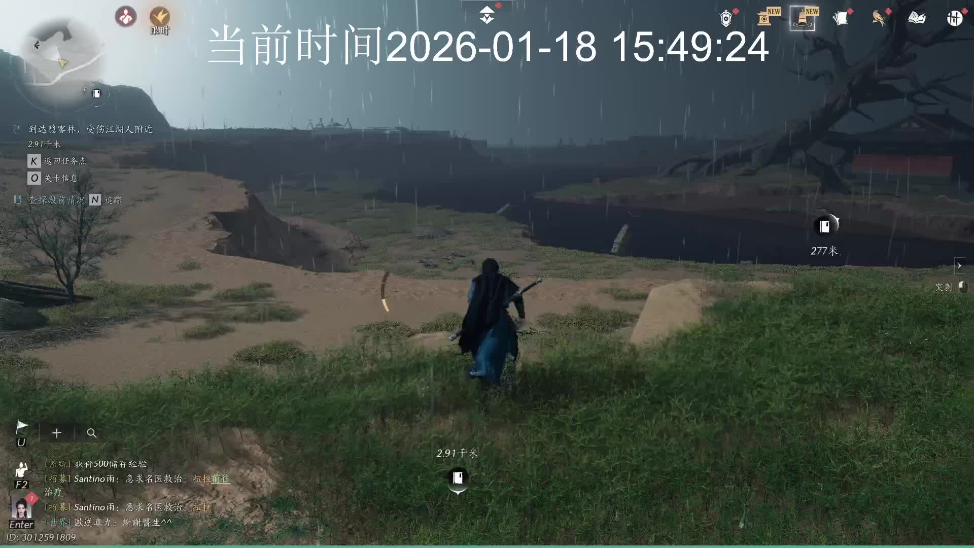 5018211147391652626-4