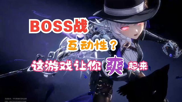 《白银之城》女主双人通关深层思维・九阶