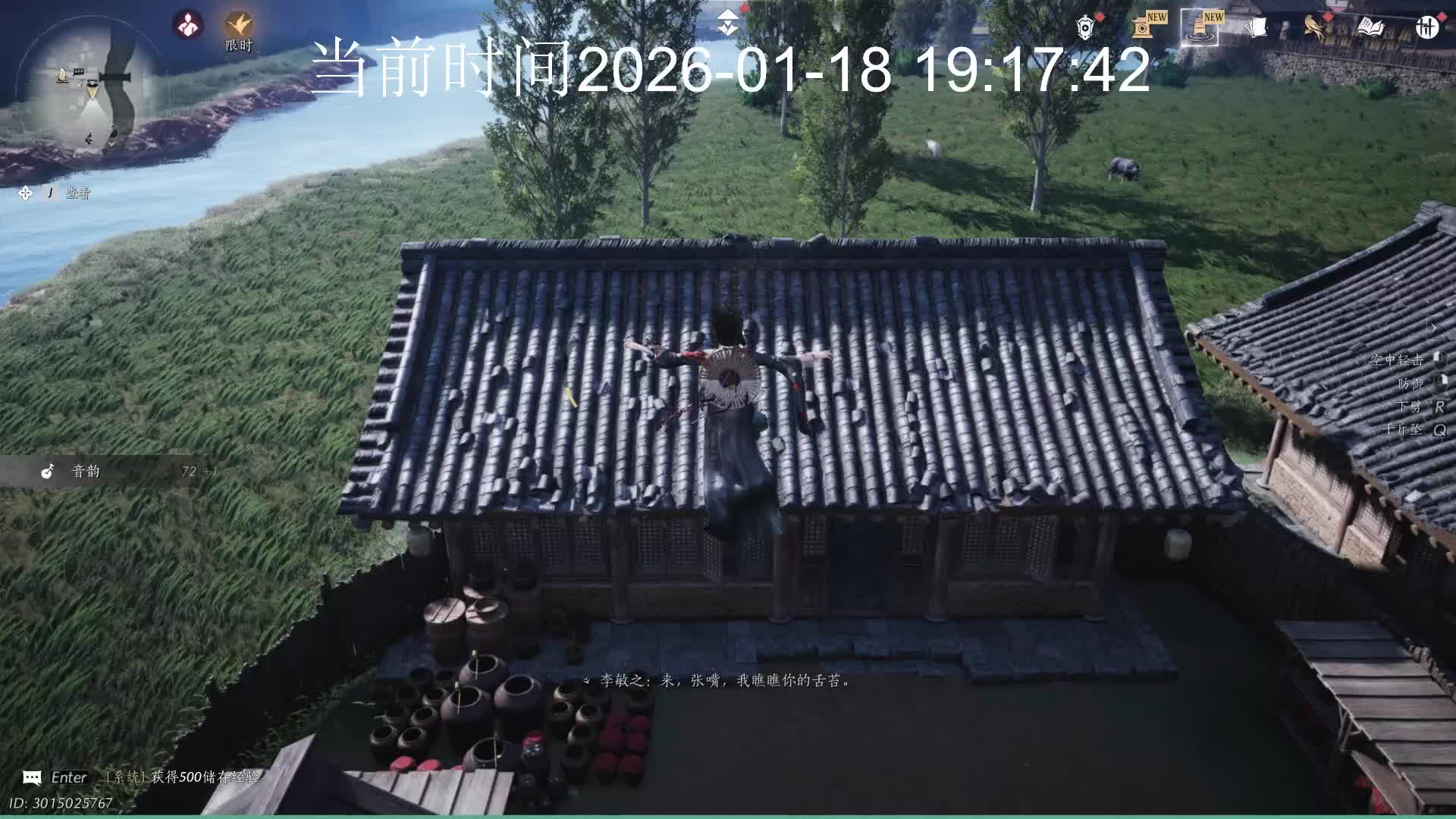 3192943584614262251-2