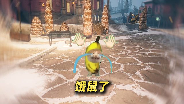 95%的明日玩家都忘了这回事！