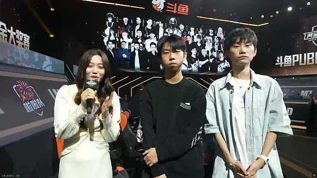 Doinb打PUBG第一场就成功吃鸡了 职业哥队友真的太猛了，大B也在狠狠C ​​​