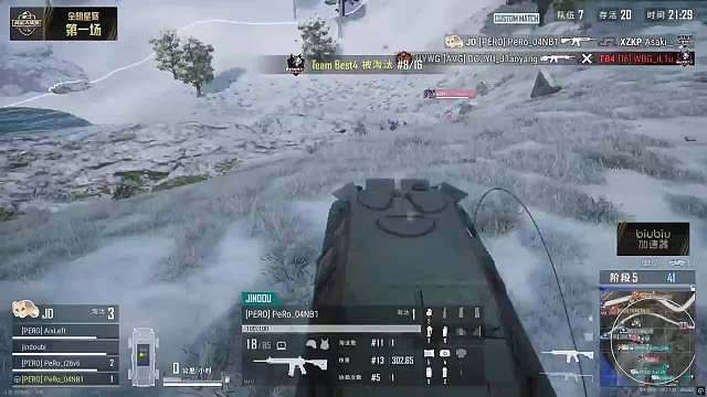 太牛了！Doinb打PUBG第一场就吃鸡，小叮当正面乱杀超顶，大B的运营和指挥直接把节奏拉满 ​​​