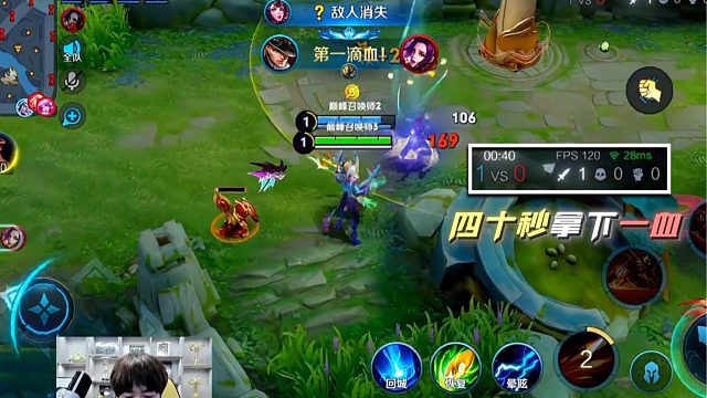 【宇晨】这就是对抗路马可波罗！