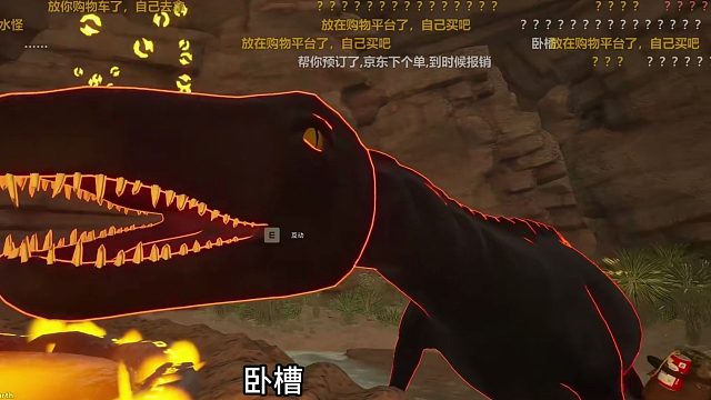 比巴卜钓上只有百分之一的玩家钓到过的尼斯湖水怪，这下终于不是伪人了！