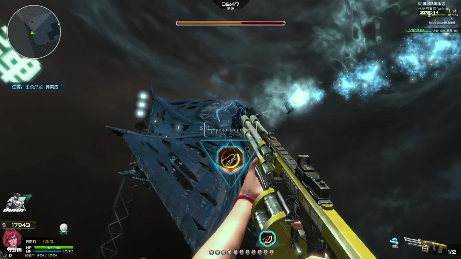 怀旧黑暗复活节（1）