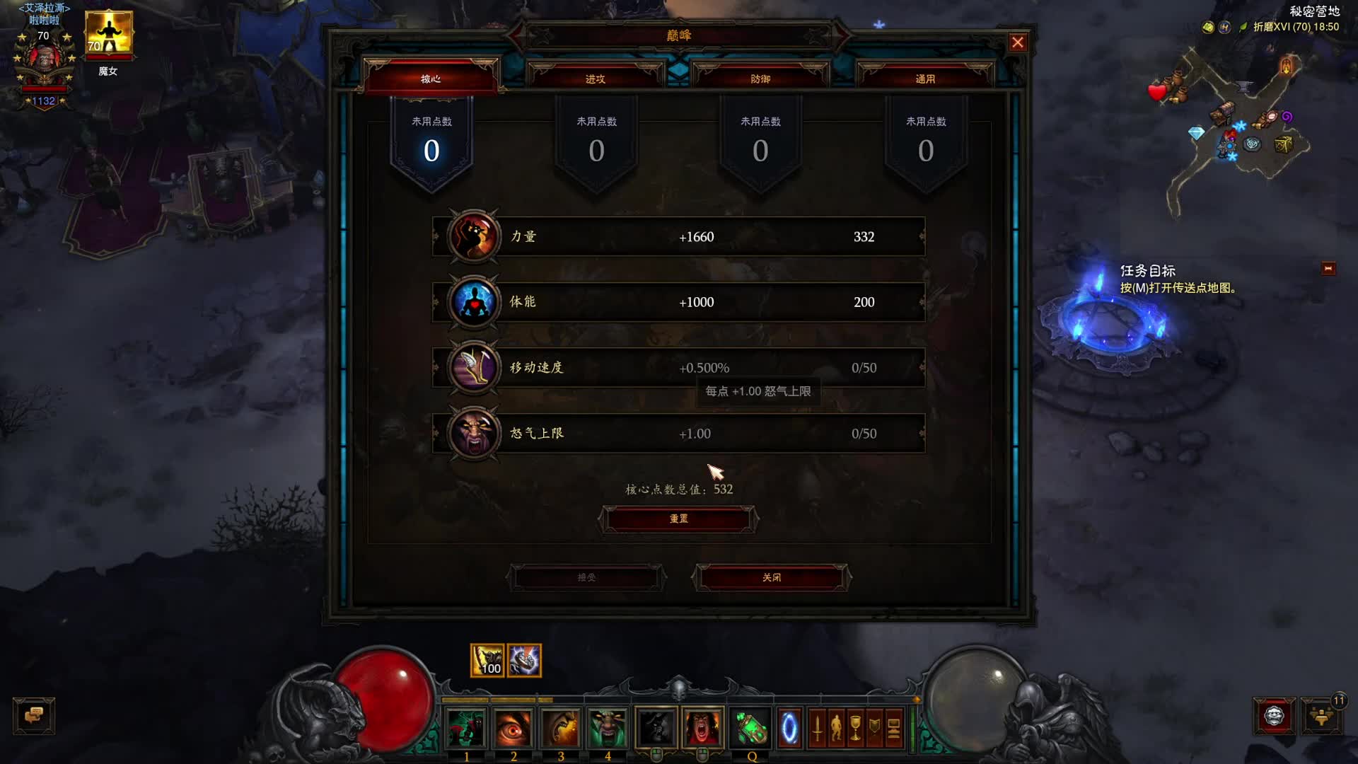 37赛季，131终于过去了