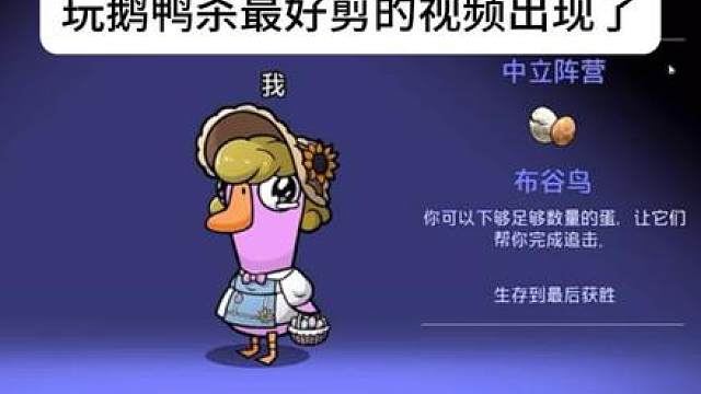 二贝死亡集锦来了，过