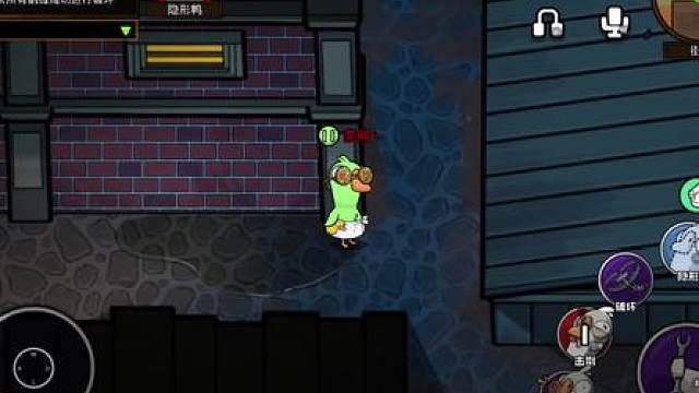 隐身到底是谁啊？ 太阴了，这隐身玩的真阴暗啊