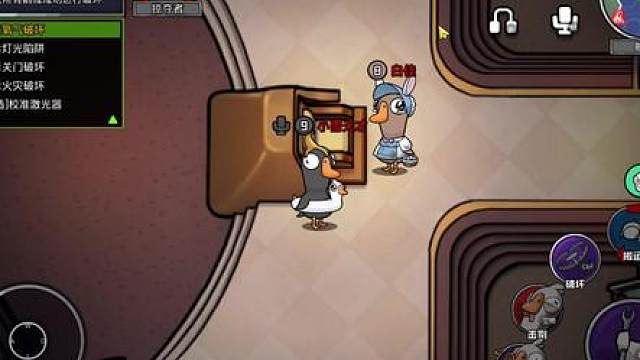 玩掠夺者要养小宠物