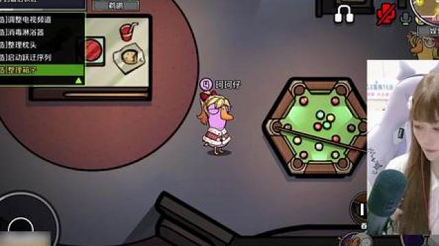 我玩鹈鹕只为听节目