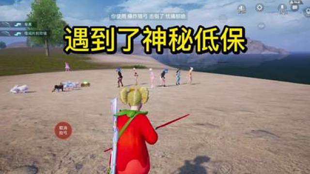 什么情况这是这么多人退？