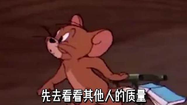 总有一种不详的预感 难道说