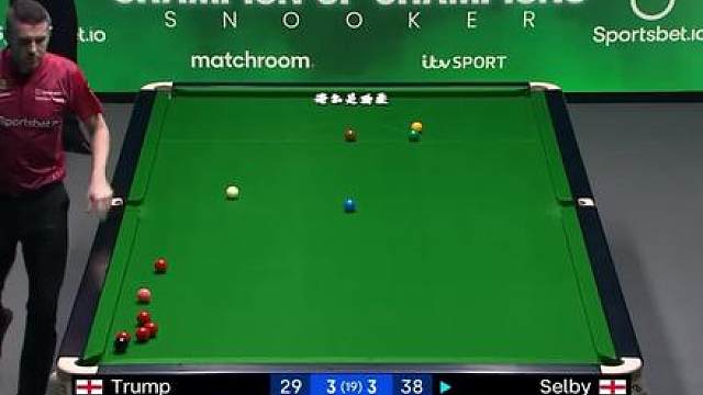 大师毕竟是大师，二十年磨一剑！塞尔比极限乱局清台