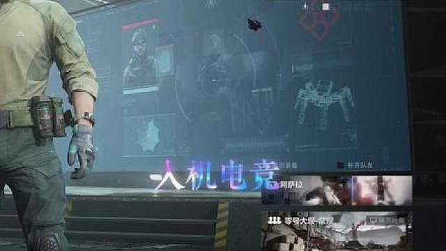 入机电竞，正在为您匹配打手