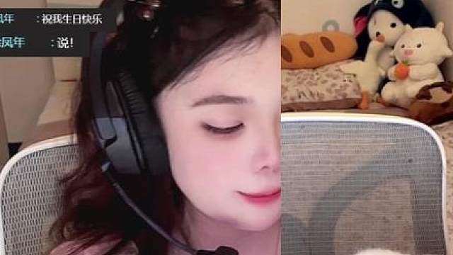 徐凤年生日快乐！！！