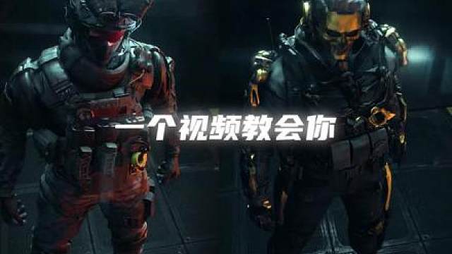 一个视频教会你什么叫航天双子星