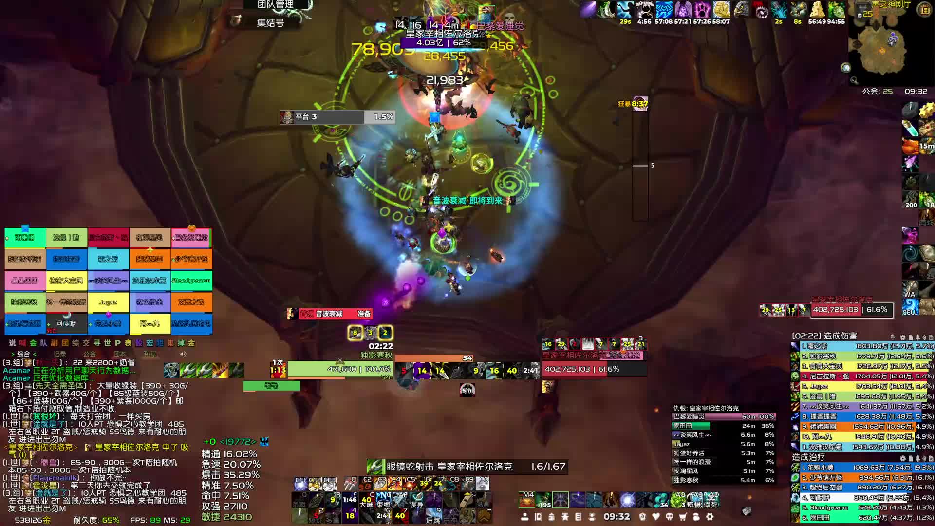 2026.1.18    25H恐惧老一