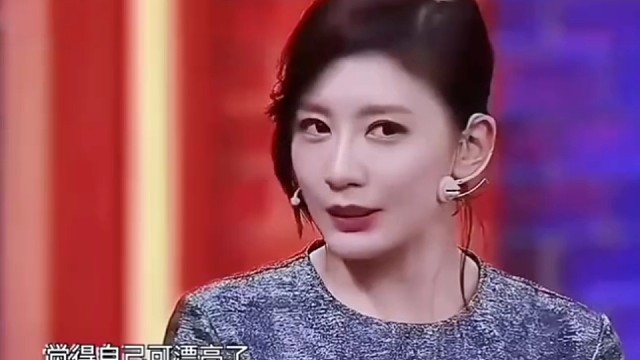 这个颜值放在北京电影学院也是一等一的漂亮啊，不自信原因可能因为班主任是俞飞鸿吧！