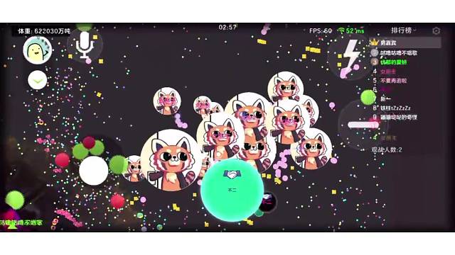 进来坐，不收钱