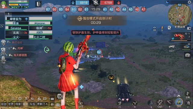 。