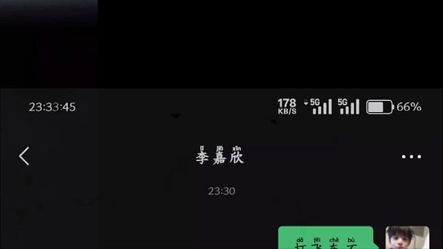 这不是幻灯片，是各位老板的预告片