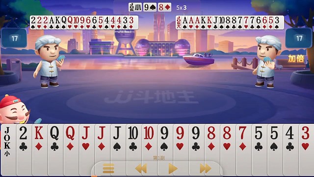 游戏、娱乐、斗地主