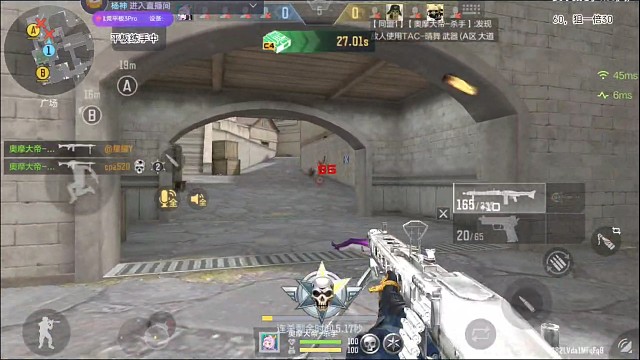 整活