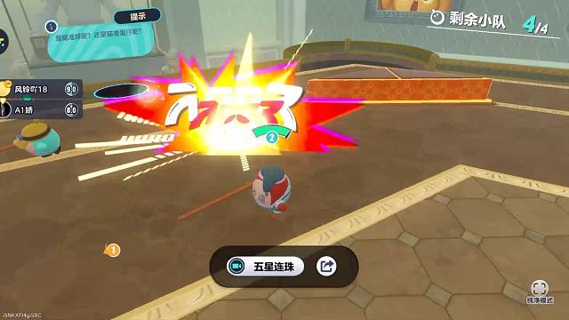 主播是个宝 丢了不好找 上点关注下点赞