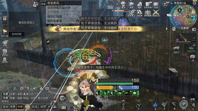 这就是被追着砍吗