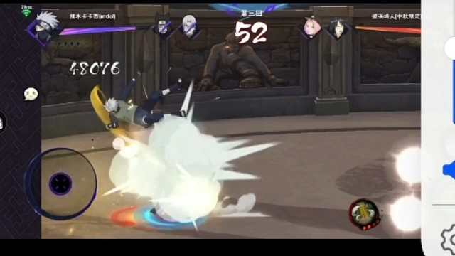 小小义安卓蓝光高清全网通关游戏火影忍者手游独自一人