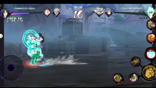 小小义安卓蓝光高清全网通关游戏杀手第二部电影游戏剧情恋爱游戏剧情