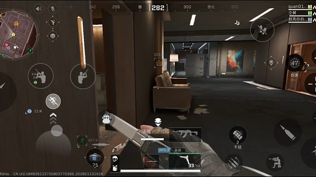 果然，东楼经理室会奖励勇敢的人