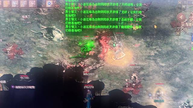 天塌了，出这么多好货，一件没捡到，难受