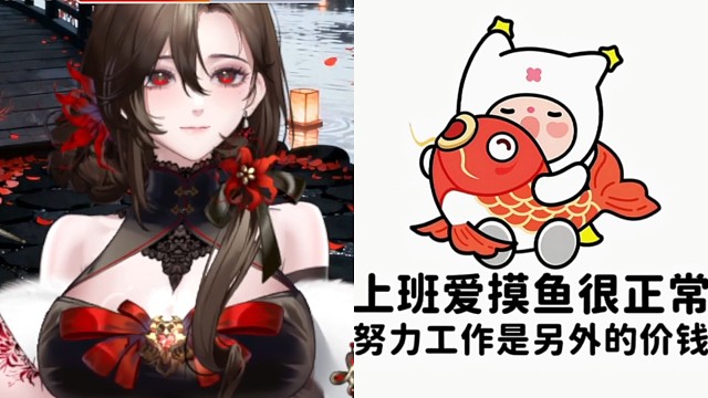 孑然一身苍茫天地行～