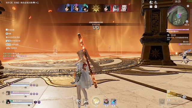 回阳里有个孙悟空!