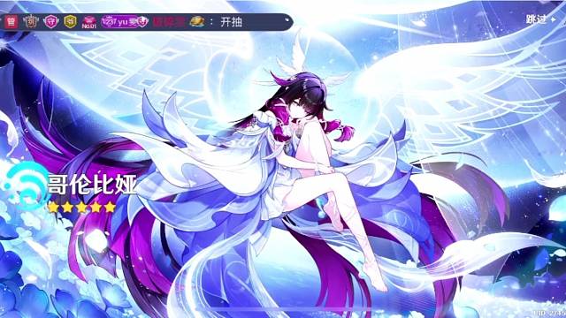 全新赛季 我将带头冲锋！不牢版）