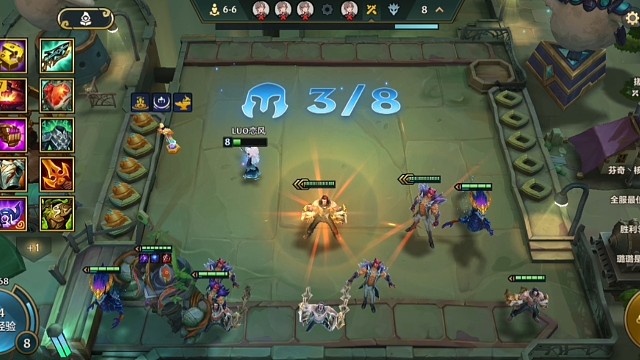 S16以绪塔尔1满层奖励两三星五费塞拉斯和腕豪