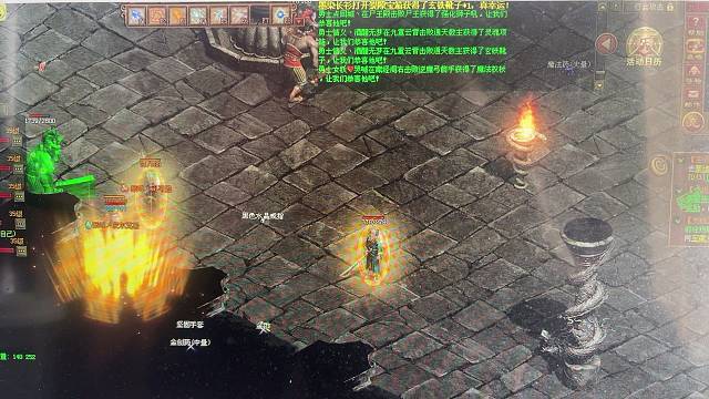 终于把这通天教主搞定了，原来这么简单