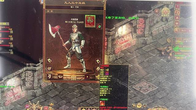 万神哥刚收的号，官方能出个改名卡吗