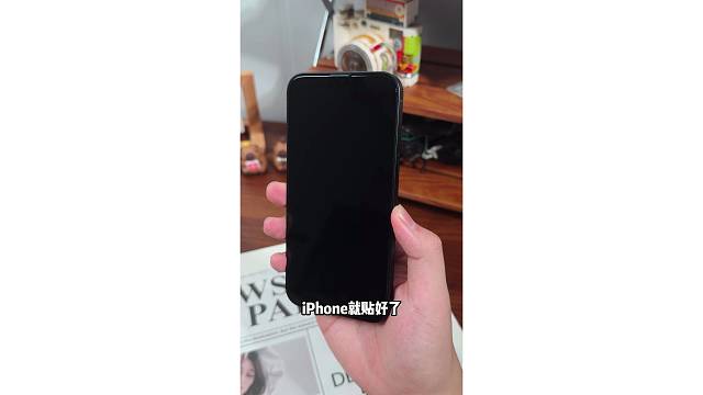 这么好用的钢化膜居然今天才发现