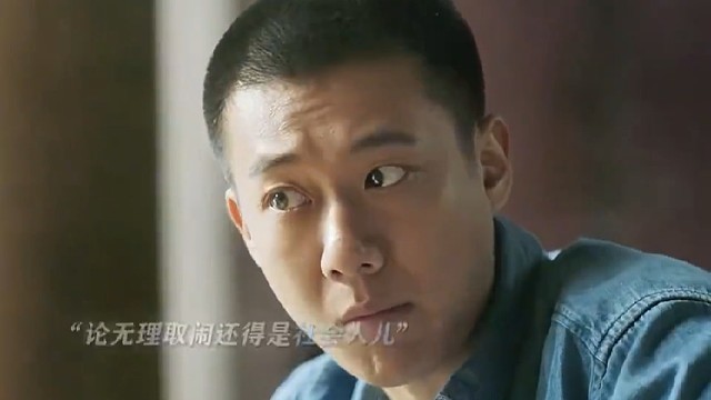 自从娶了一个警察做老婆，身板都变硬朗了！