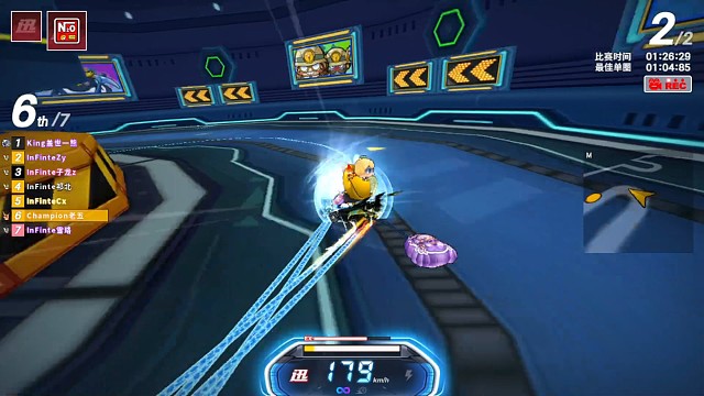 跑跑卡丁车端游