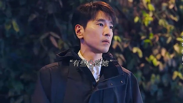 命苦的女孩，遇到了她生命的光