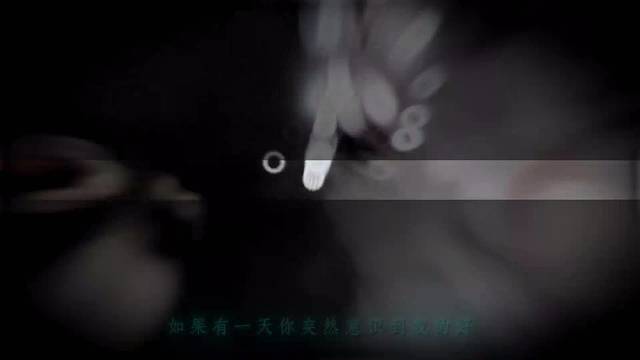 如果注定要分开 那么相遇的意义是什么