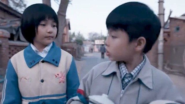 果然好男人不流通，从小就不流通了！  #我们的日子