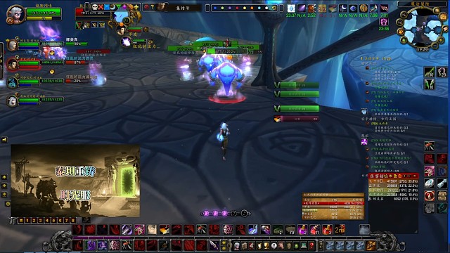 盗贼，我a我使劲a起来。