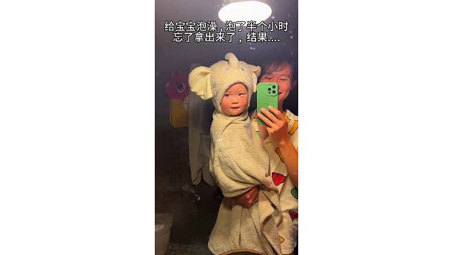 红红火火的一天,哈哈哈哈哈哈哈