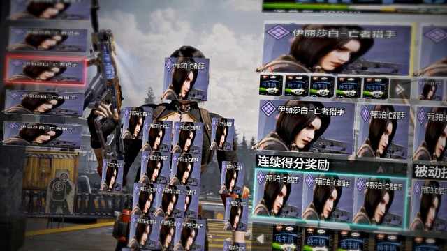 黑伊利买你m#使命召唤手游