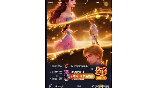 ️自己年年有今朝、岁岁有今日️、️宝子们天天发大财