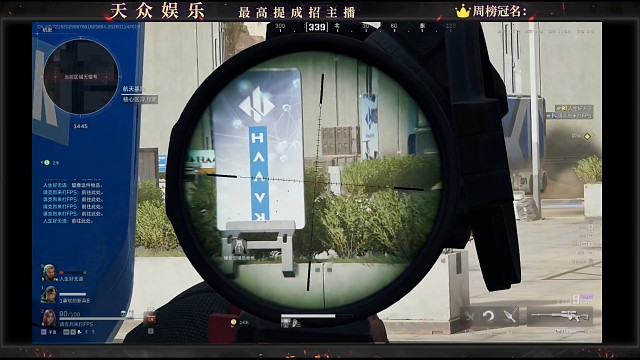 制式卷搏一搏，后续还有打西大里面的人